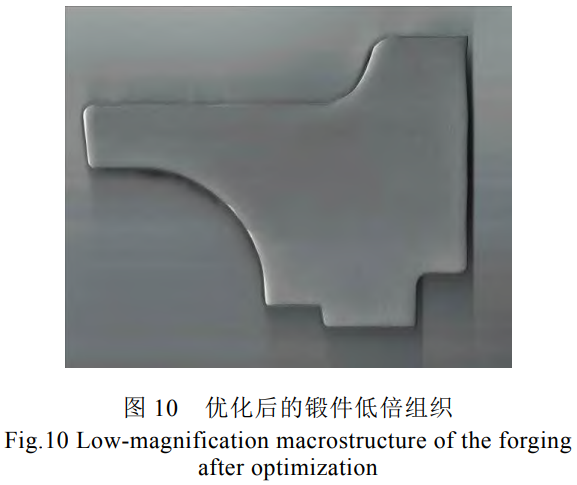 截圖20251020163541.png