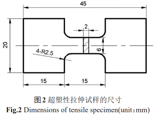 截圖20251021090001.png