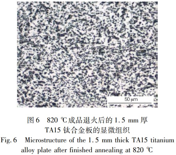 1765165088354487.png 截圖20251208113541.png